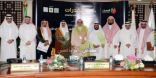 خبر يسر اولياء الامور  الذين يعانون من أبناءهم ( 14 مستشفى لمدمني المخدرات )