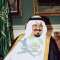 وفاة سمو ولي العهد الامير سلطان بن عبدالعزيز