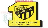 استبعاد “الاتحاد” من دوري أبطال آسيا