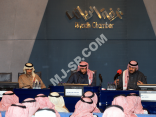 #الحقيل يؤكد جاهزية 16 جهة حكومية للتخصيص