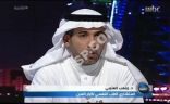 تعرف على أسباب انخفاض معدل الإنجاب في #المملكة