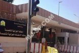 #الجزائية_المتخصصة تسجن سعوديًا بتهمة انضمامه مع جماعات متطرفة