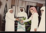 والد نجم الشعلة السابقق محمد فرج في ذمة الله