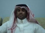 رئيس الفرع المفوض يعلن استقالته لصحيفة المجلس