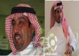 الدويس يثير جماهير الكوكب والفواز يرد  ويستشهد