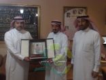الشيخ الخرجي يتسلم عضوية شرف الكوكب