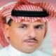 لظروف غامضة : القحيز يقدم استقالته من لجنة التحكيم