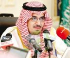 الأمير نواف يلتقي فريق عمل الاستراتيجية الوطنية