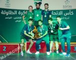 الأهلي بطلاً لكأس الاتحاد السعودي لكرة الطاولة لأندية الممتاز