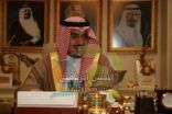 الأمير نواف يستقبل رئيس وأعضاء لجنة الاستثمار