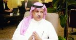 المصادقة على نسخة النظام الأساس المعدلة لاتحاد كرة القدم