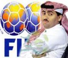 النويصر عضو في لجنة الاندية بأمر رئس الاتحاد الدولي