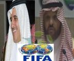 الفيفا يرشح المدلج والسهلي لعضوية لجانه