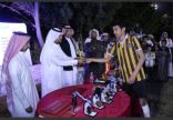 #اليوفي يتوج بكأس #دوري_نجران_تستاهل