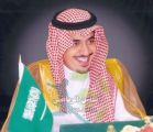 الأمير نواف يحضر افتتاح دورة الألعاب الشتوية