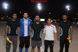تعادل سلبي بين الهجرة و الاختيار في بطولة اتحاد احياء حفر الباطن
