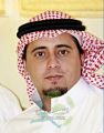 مراسل الصحيفة بحفر الباطن يرزق بمولود