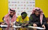 انتقال طلال عسيري لنادي النصـر‎