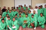 المرعول يرعي تخريج دوره لياقه قوي الامن‎