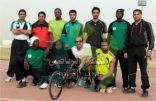 منتخبنا لذوي الاحتياجات الخاصة يشارك في بطولة فزاع الدولية