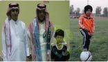 الكوكب بجماهيره تساند شرق الخرج  واصغر مشجع يناد