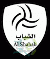 فريق درجة الشباب لألعاب القوى بنادي الشباب يتوج بدرع التفوق لهذا الموسم‎