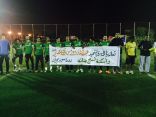 قلعة نجران وبني ياس لنصف نهائي النخبه