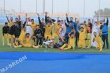نادي أبها يوجه رسالة إلى “العروبة” بعد صعوده رسميًا لدوري الدرجة الأولى للمحترفين