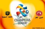 الاتحاد يواجه عربي قطر برغبة الفوز الثاني