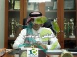رئيس الشرق يؤمن  ( باص ) ومبنى المعسكر لمنتخب الشباب والناشئين بالخرج .