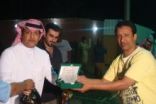 الحكم النفيسه  ( حسبي الله عليه )