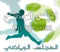 الزميل الإعلامي ( زيدان ) يحتفل بزواجه على كريمة الشيخ الوبران