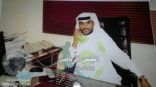 لاعب فريق الياقوت  البهيدل مديراً لمدرسة دلة لتعليم القيادة بالخرج .