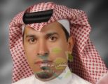 جدة امين ناي الشرق السابق إلى رحمة الله