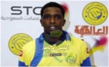 إجراء عملية جراحية للاعب النصر / محمد عيد