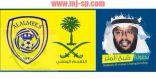 في المجموعه الثالثه يعود لنا التاريخ بالاربعه الكبار