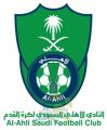 أكاديمية النادي الأهلي تفتح أبوابها لأداء صلاة عيد الفطر المبارك‎