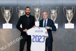 رسميًا.. ريال مدريد يمدد عقد الفرنسي “بنزيما” حتى عام 2023