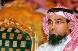 رئيس نادي سعودي  يطلق أسم ” شام ” على أبنته الاولى .
