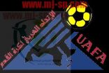 الاتحاد العربي لكرة القدم يعتمد جدول مباريات #البطولة_العربية
