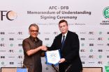 مذكرة تفاهم بين #الاتحاد_الآسيوي والألماني لتطوير الاتحادات الوطنية الأعضاء
