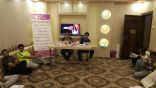 أمس : إجراء قرعة بطولة الأبطال 6 على كأس مطاعم ومطابخ قصر الضيافة