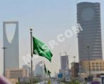 تفاصيل البيان الختامي لمؤتمر دول التحالف ضد تنظيم ” #داعش” الارهابي