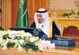 #مجلس_الوزراء يشترط  تسجيل عقد السكن في #إيجار لإصدار رخص العمل لغير السعوديين