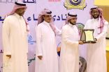 اختتام المركز الصيفي للمؤسسة الخيرية لرعاية الايتام ( إخاء ) بمقر نادي النصر‎