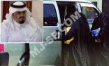 ما السبب وراء استقالة 18 معلمة من مدرسة بـ #الجبيل