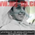 يدعوكم مجمع اسباير الرياضي لنهائي مساء غد الجمعة‎