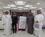 #جمعية_أصدقاء_لاعبي_كرة_القدم_الخيرية توقع اتفاقية مع #جمعية_الروماتيزم