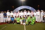 ختام بطولة #دوري_المدارس للمرحلة الإبتدائية بـ #تعليم_الأحساء وتوزيع الجوائز على الفائزين