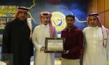 النصر يتسلم الرخصة الاسيوية‎